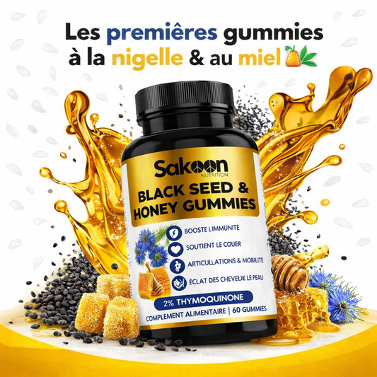 Gummies à l’Huile de Nigelle & au Miel 🍯🌿